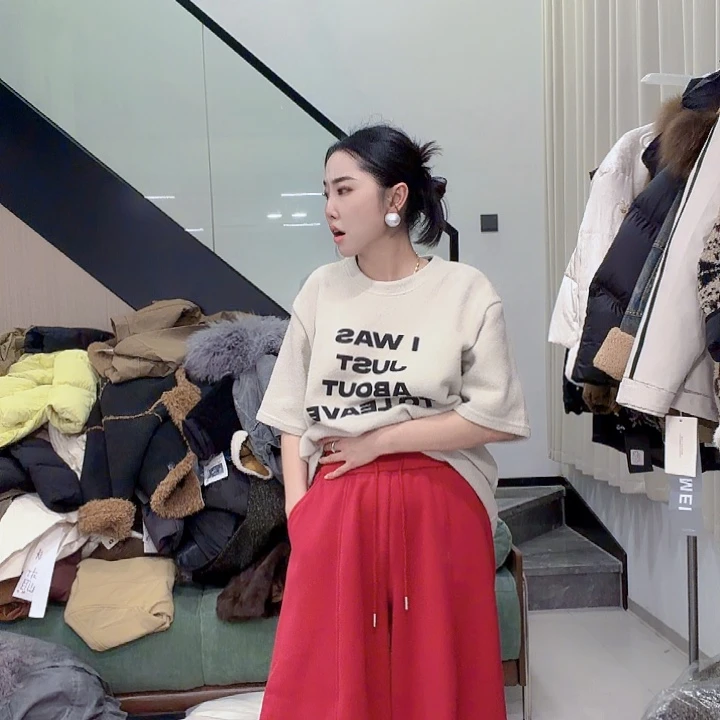 红色卫裤大码135斤676768