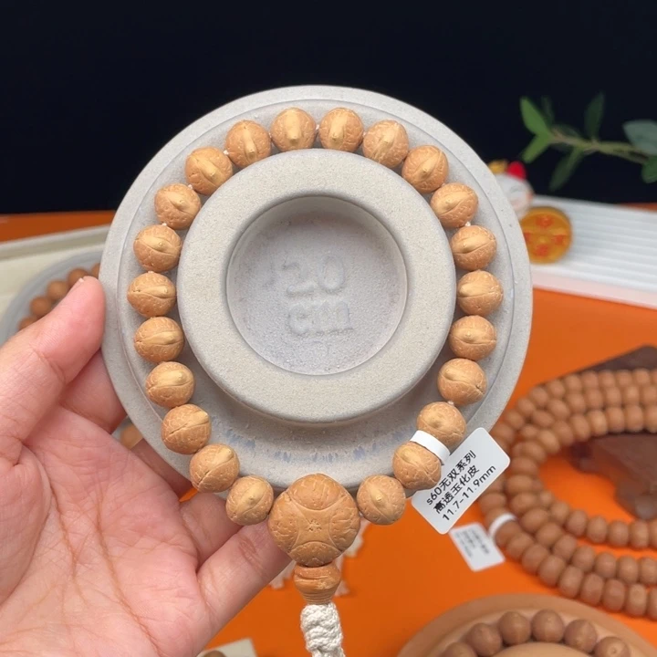 凤眼菩提吊坠22……