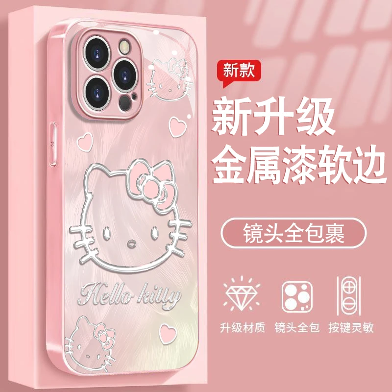 凯蒂猫适用苹果16/华为P70/vivo/oppo金属漆玻璃防摔手机壳女款