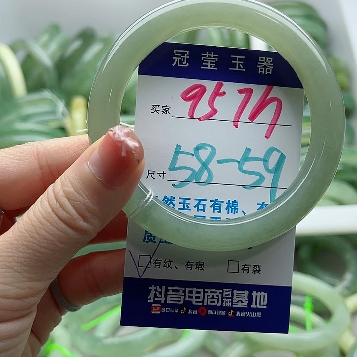 未镶嵌岫玉蛇纹石岫玉手镯