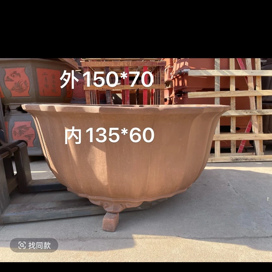 超大紫砂花盆适合盆景种树用于庭院装饰