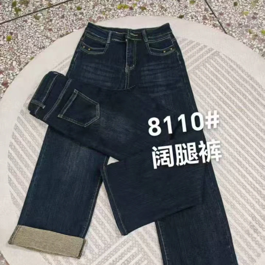 125四面弹宝宝绒直筒牛仔裤（111）