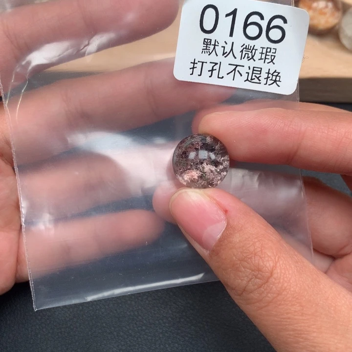 千***海水晶未镶嵌颈饰水晶