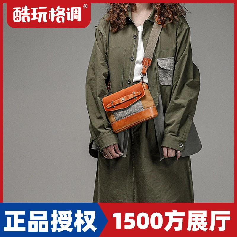 HK WORKSHOP胡椒盐 Mandybag慢邮局单肩斜挎小方包复古牛皮邮差包