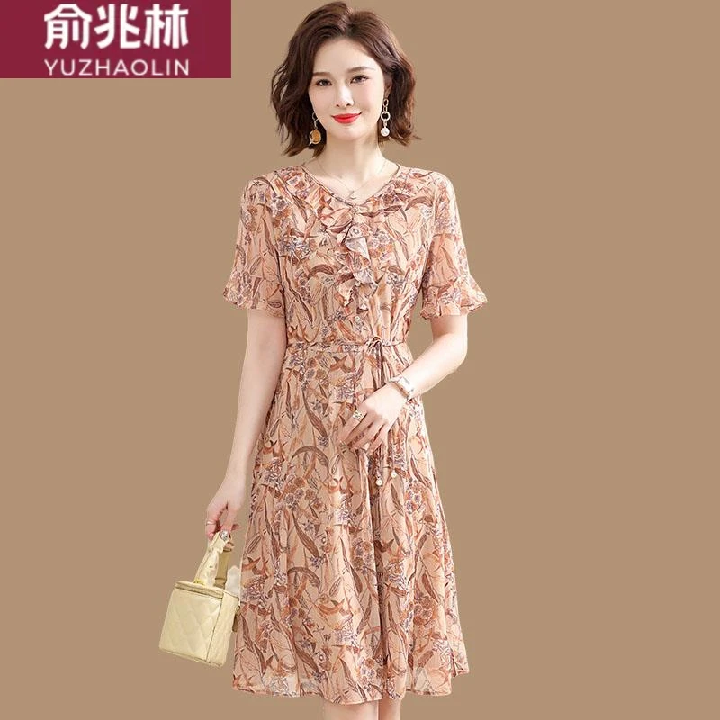 俞兆林夏款新款妈妈夏装洋气中长款连衣裙中年女夏季中老年气质印