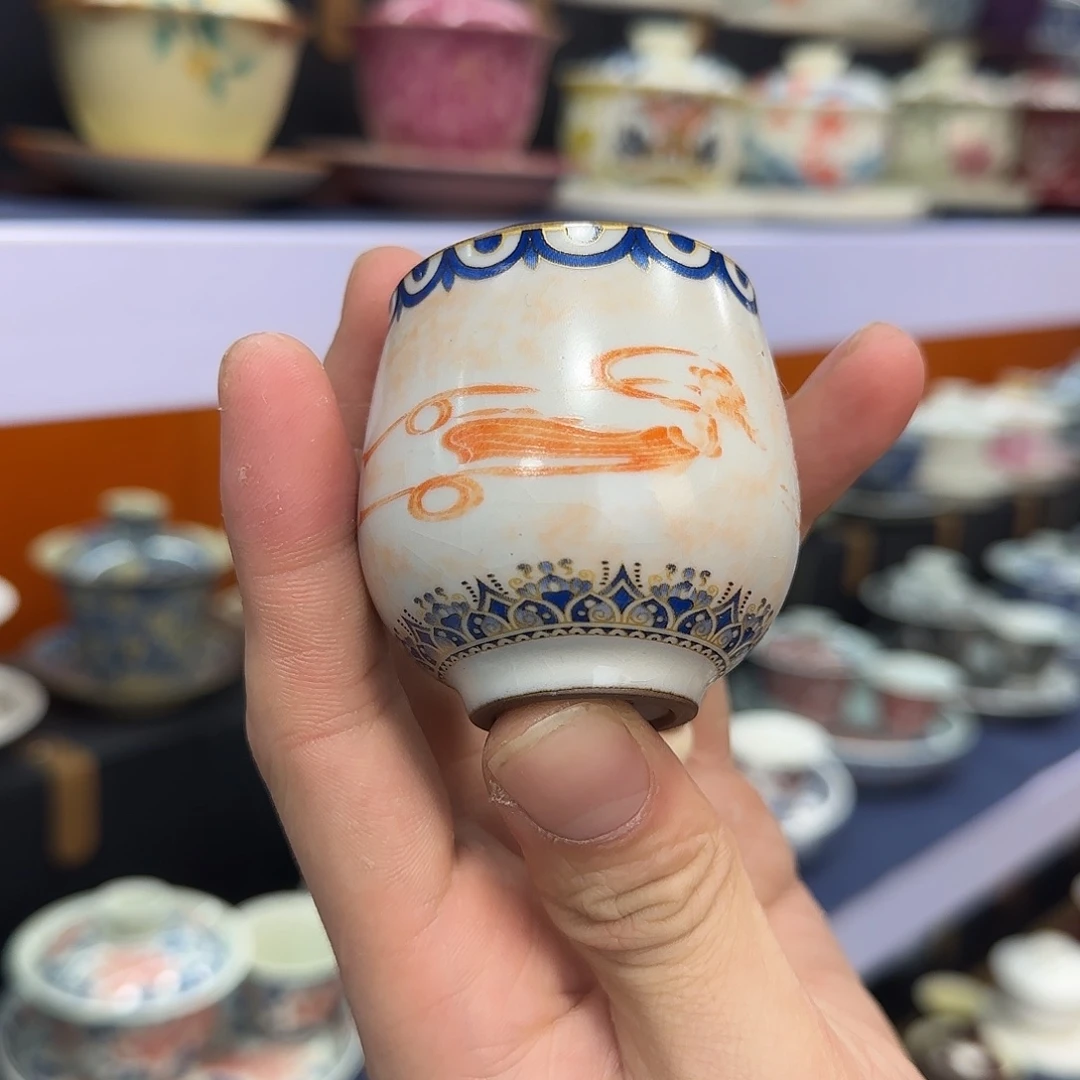 你在干什么啊你在干嘛呢我