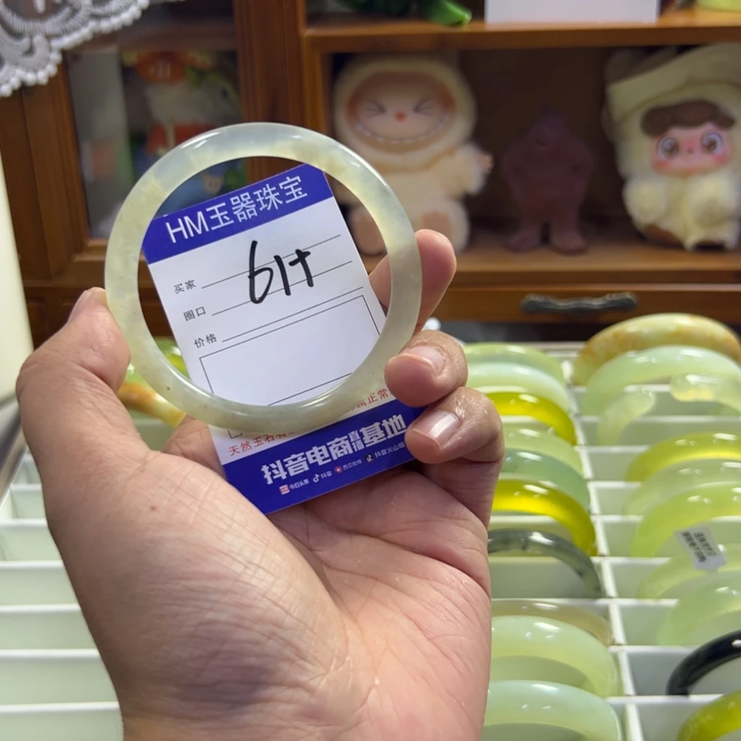 蛇纹石玉未镶嵌手镯354