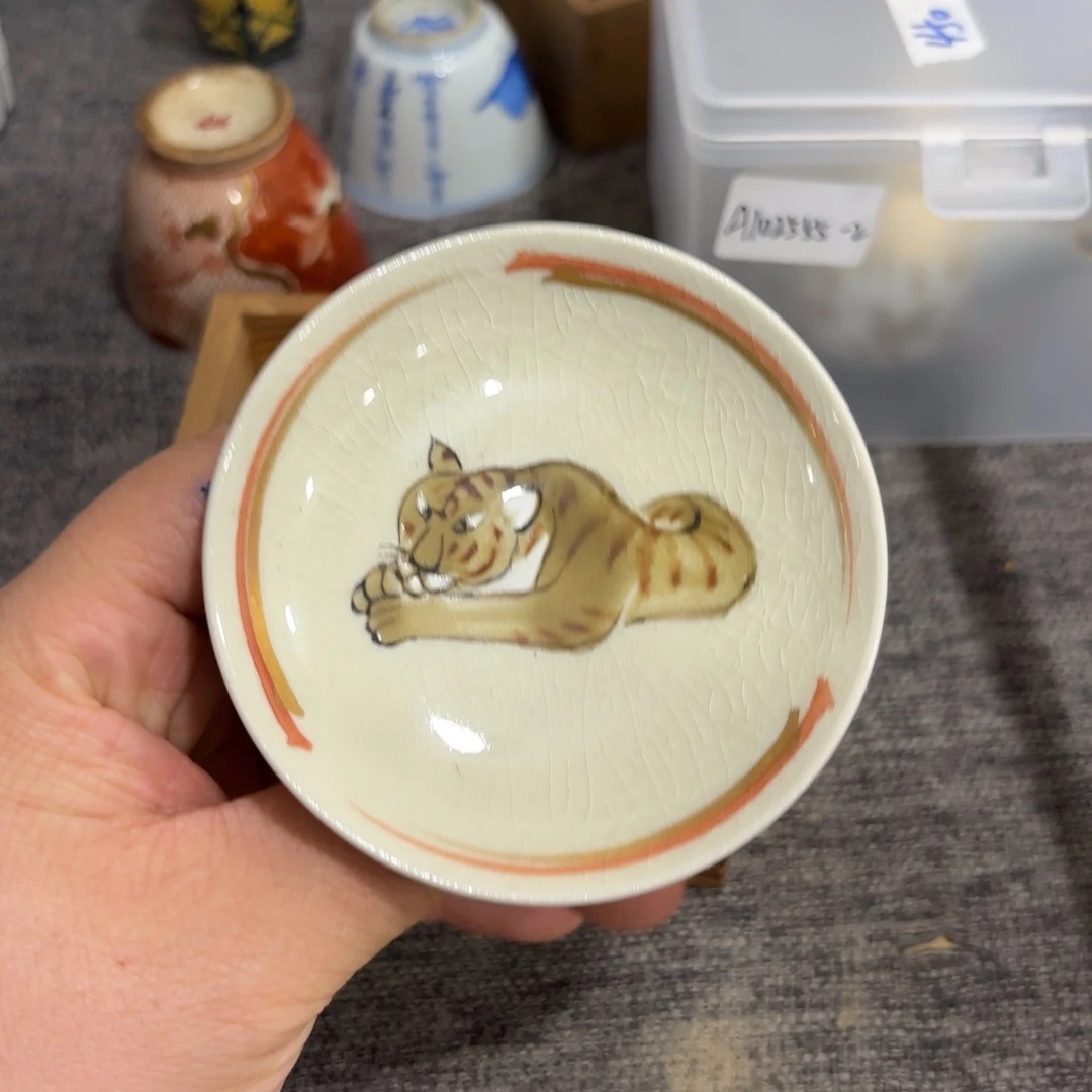 非常好看的物品 The