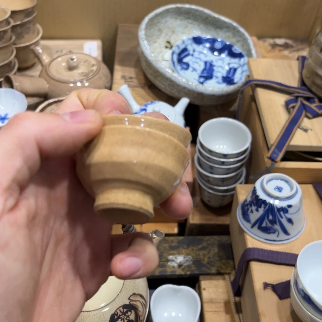 茶盏A****8茶茶茶茶茶茶茶茶茶