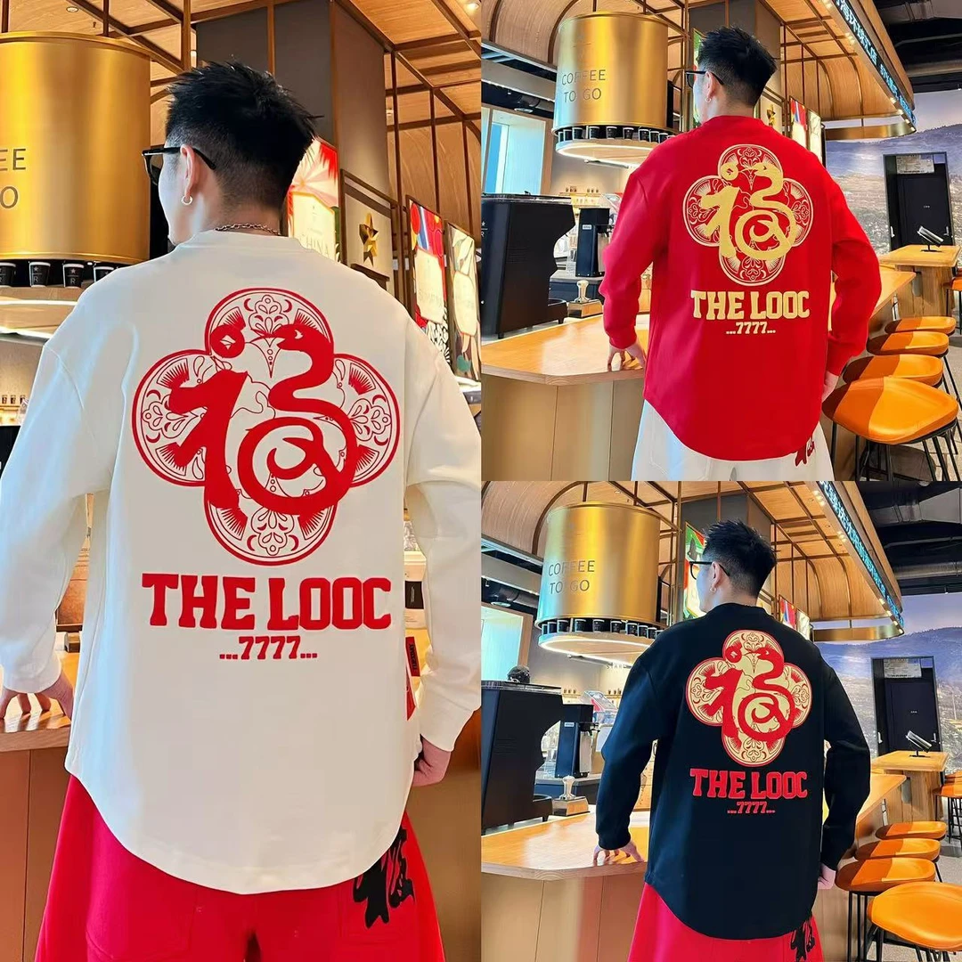 新年款福字发泡印花设计感百搭时尚宽松个性男士圆领长袖套头卫T