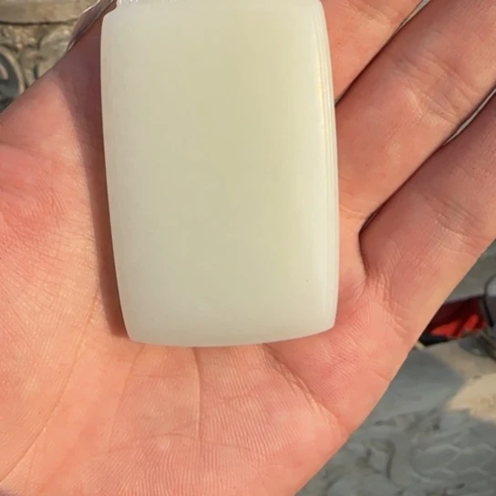 颈饰未镶嵌和田玉无事牌