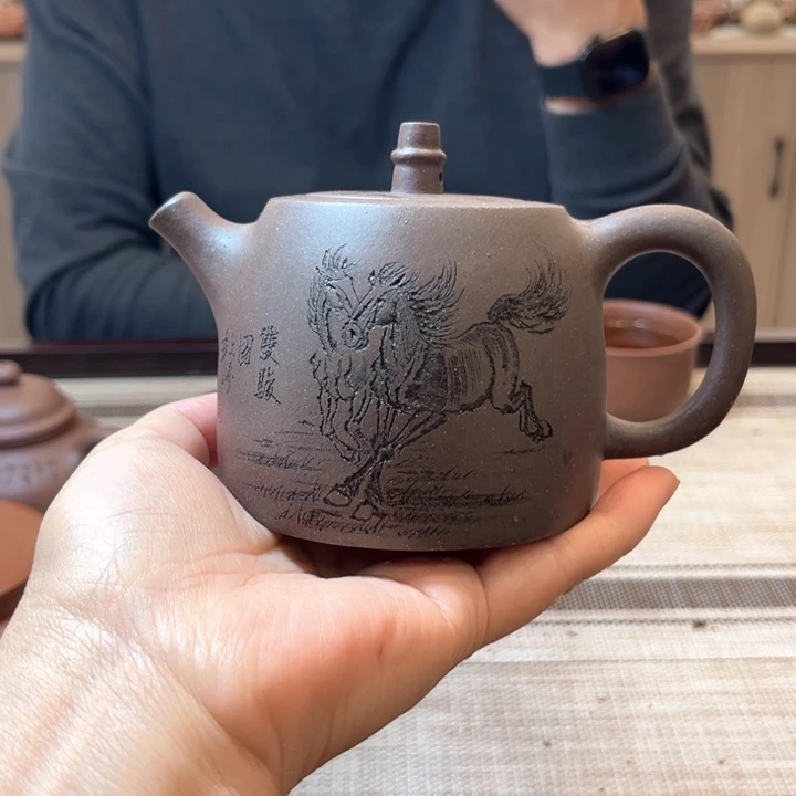 茶壶紫砂全手工制作汉铎260 CC