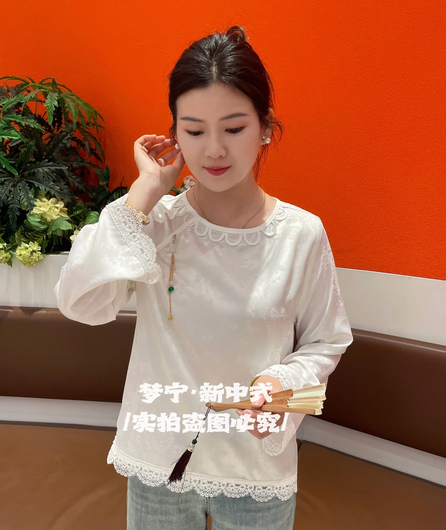 【花间月】新中式国风薄款时尚打底衫显瘦长袖圆领宽松透气百搭上衣
