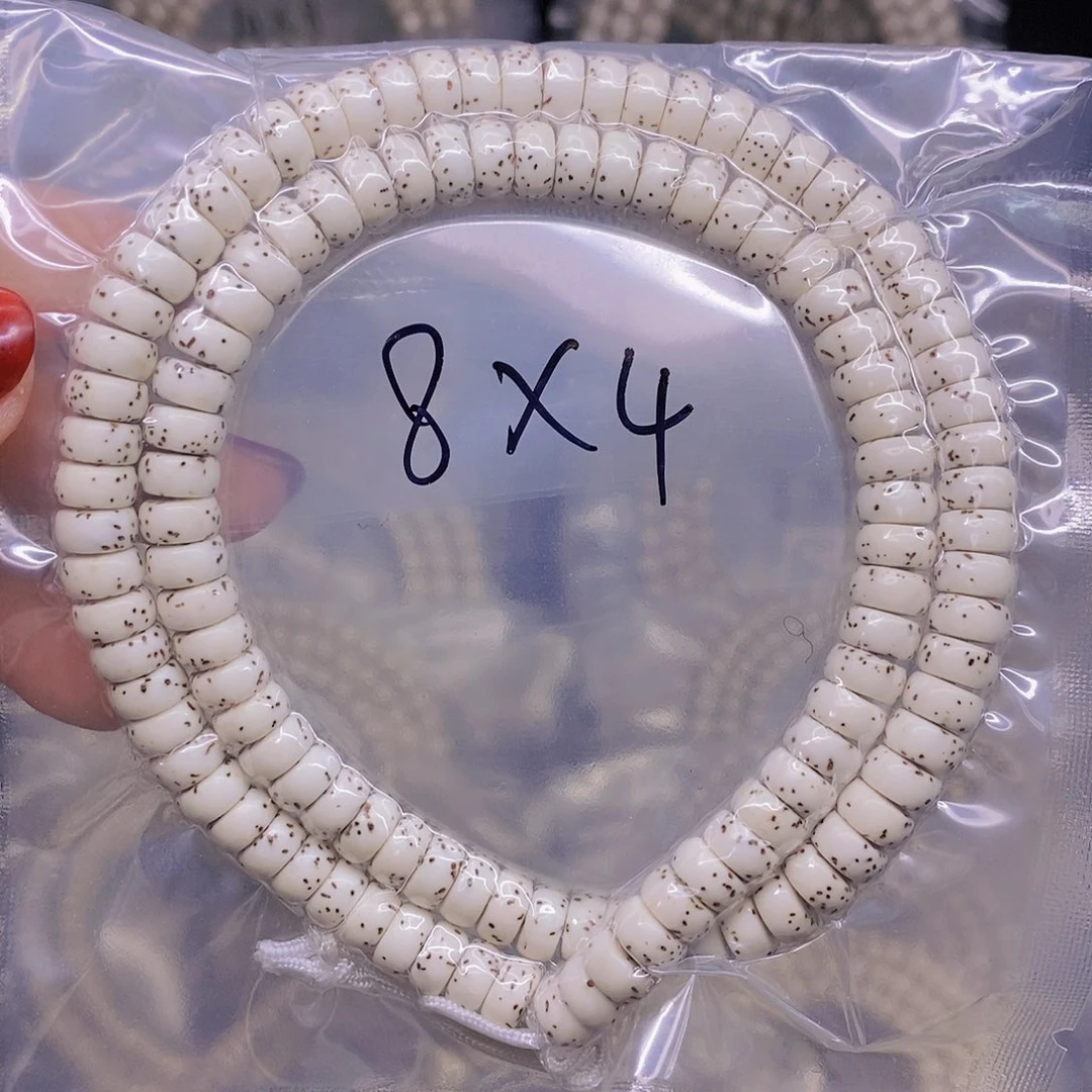 【闪购商品】星月菩提手串玖*里星月菩提