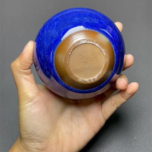 【闪购商品】茶盏-10053..........