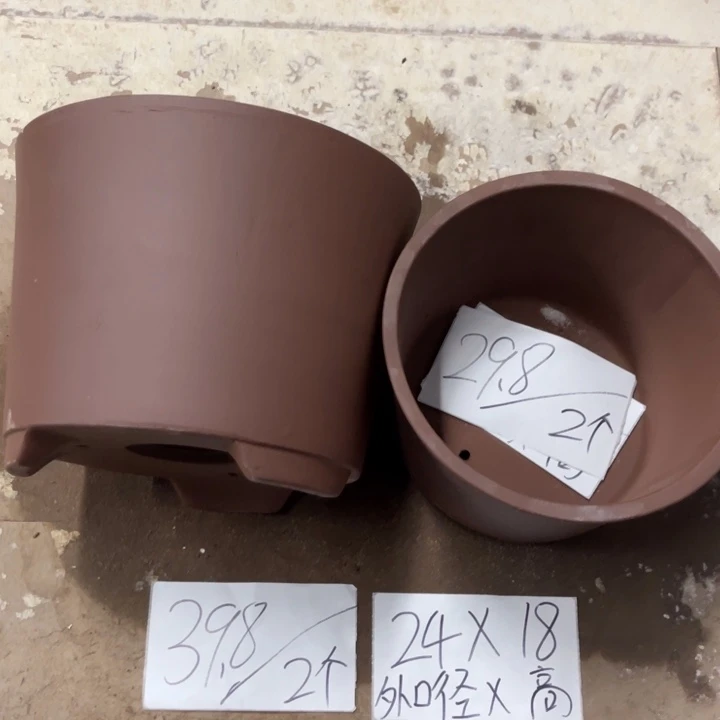 紫砂花盆破损包赔