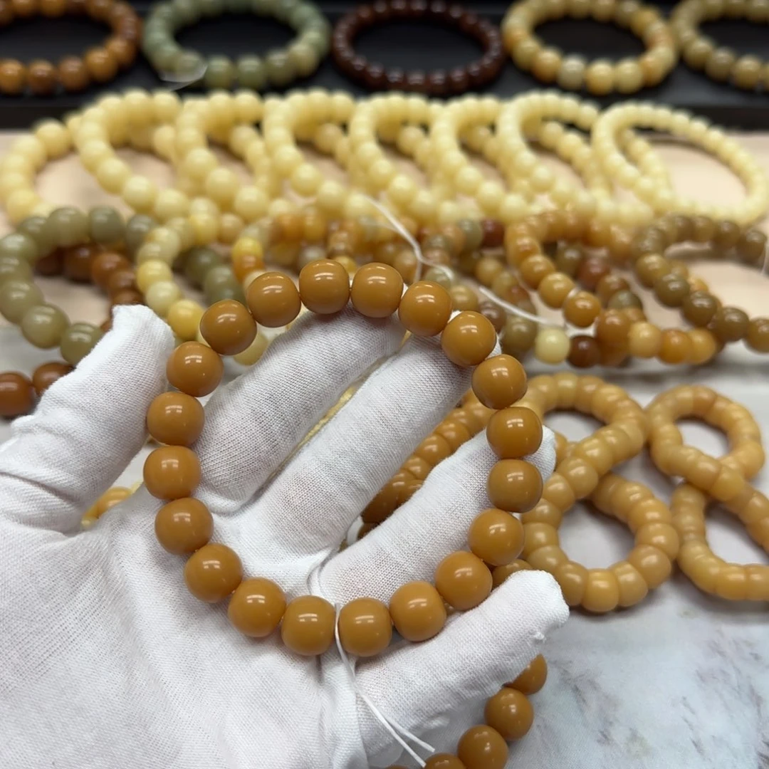 菩提根/象牙果吊坠11*12 精工 11年 苹果珠