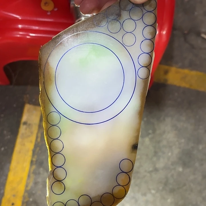 爱***萍定制翡翠未镶嵌边料