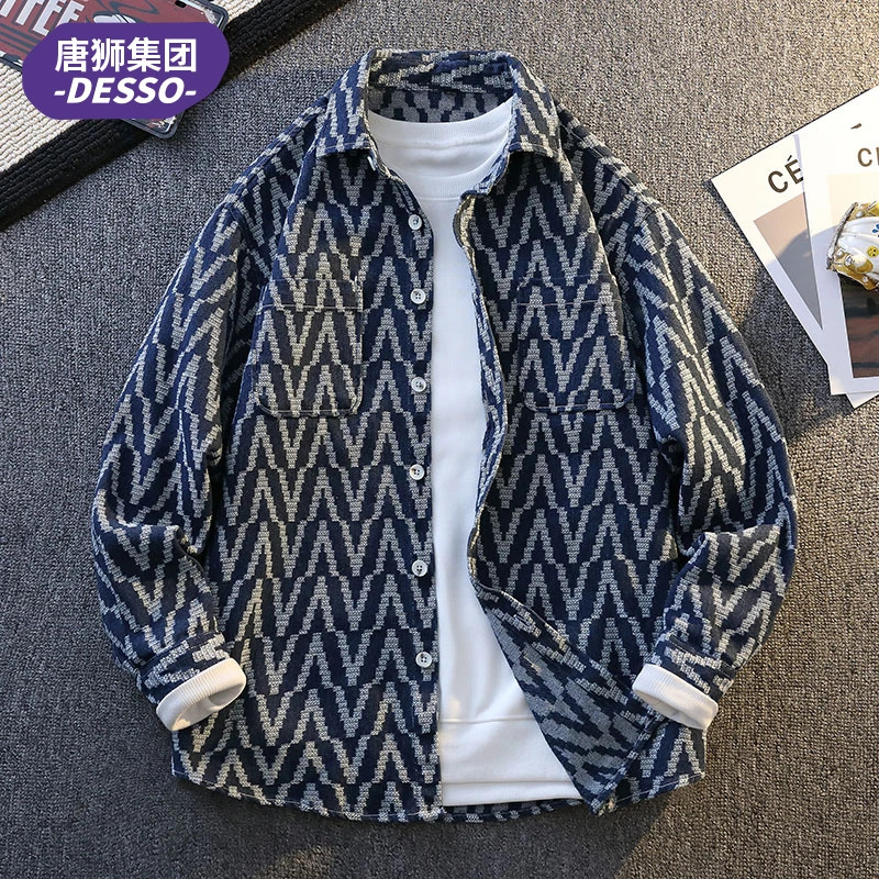 唐狮集团DESSO高级感夹克外套男春秋季韩版潮流百搭蓝色牛仔衬衣