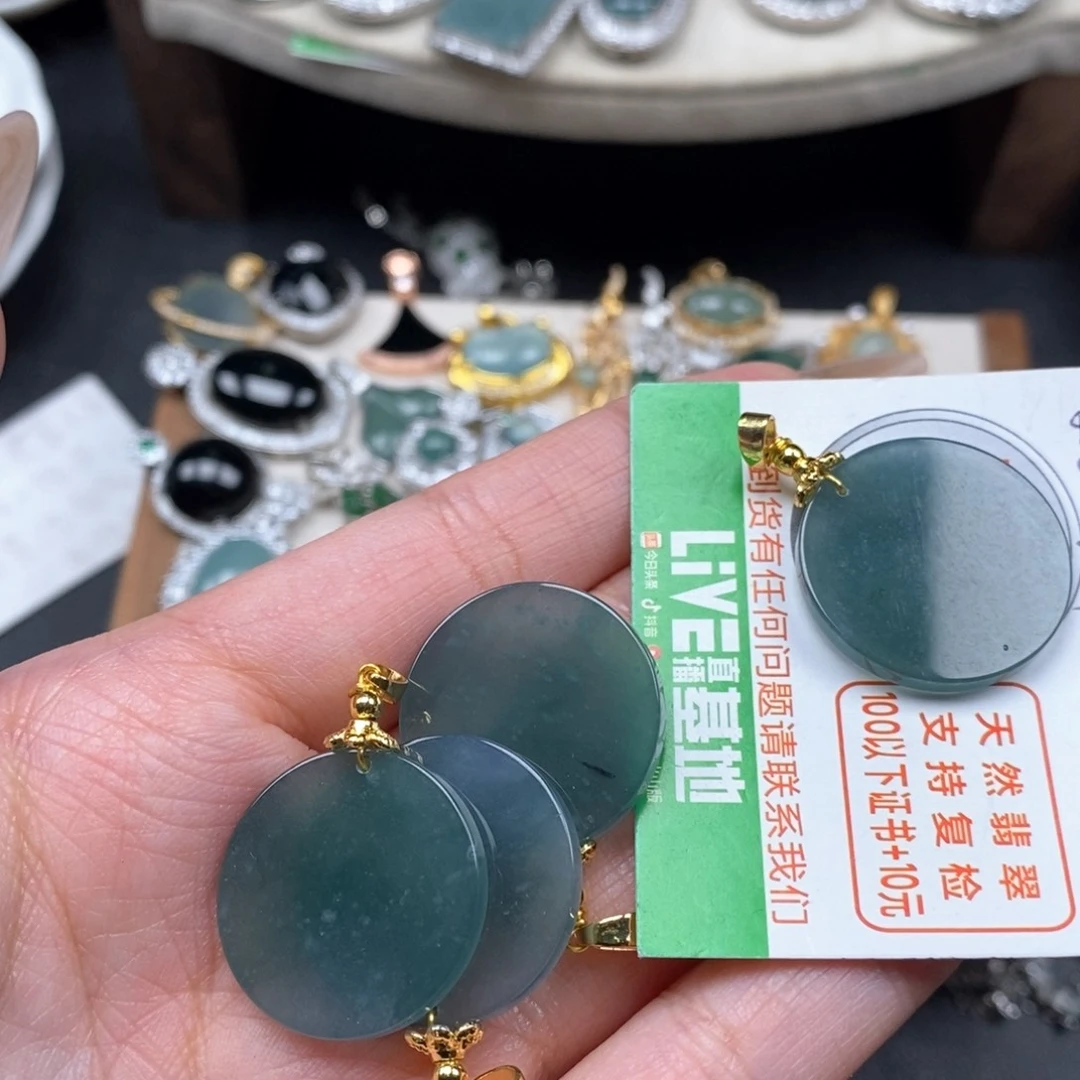 翡翠颈饰未镶嵌翡翠