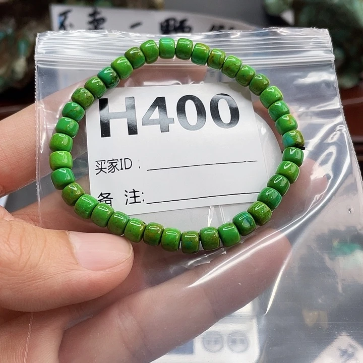 湖北十堰矿区产地发货圆珠手串链子雕刻配饰