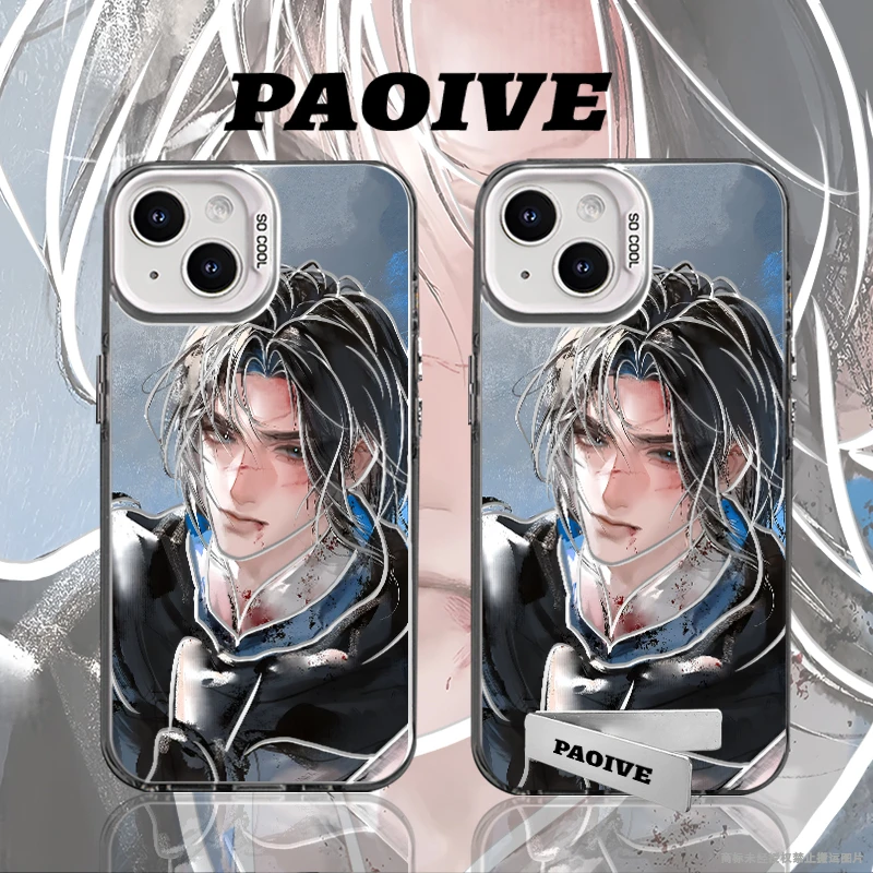 适用苹果华为vivo一加iPhone14小米三星江宴防摔彩银手机壳