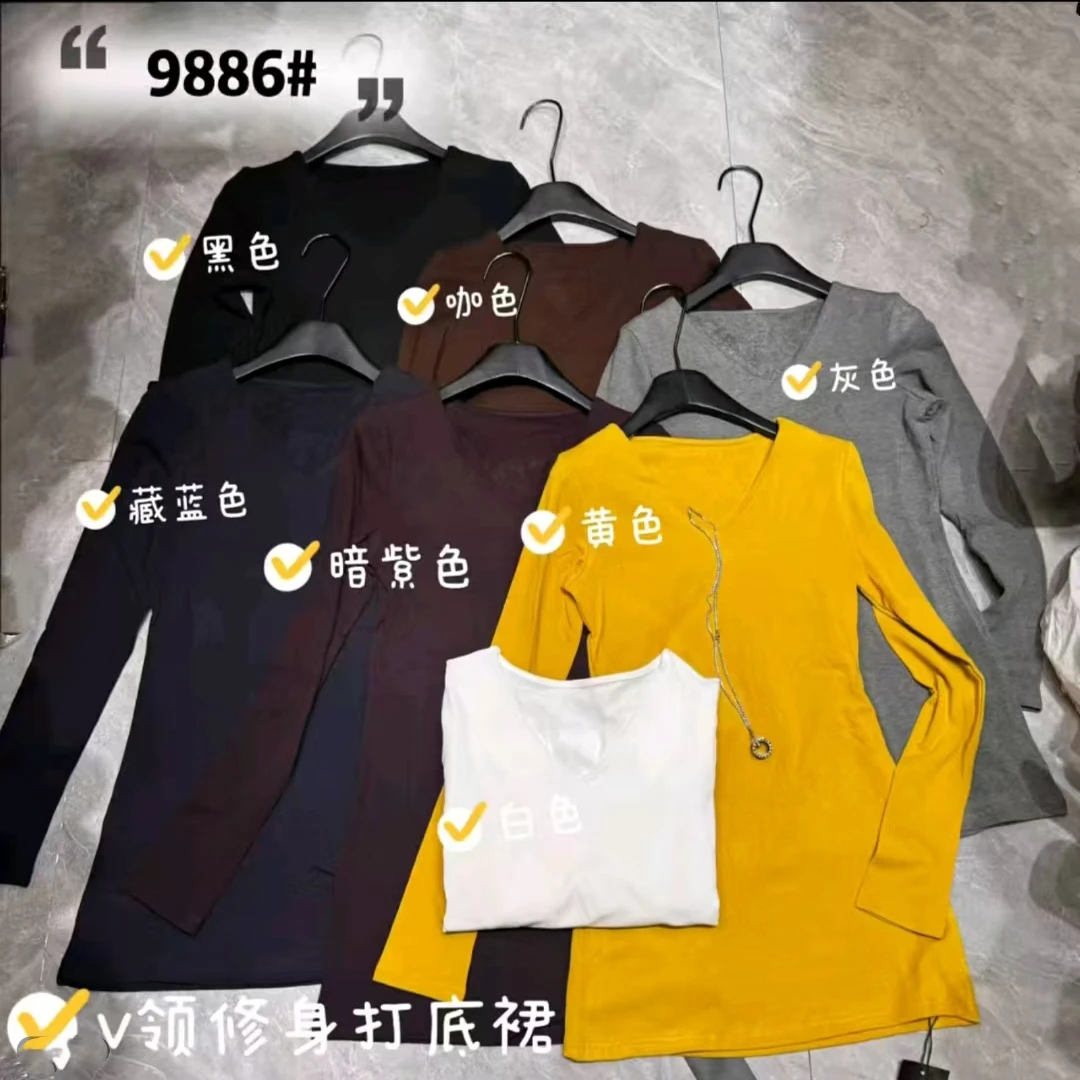 净版纯色V领常规长袖T恤打底上衣复古宽松型