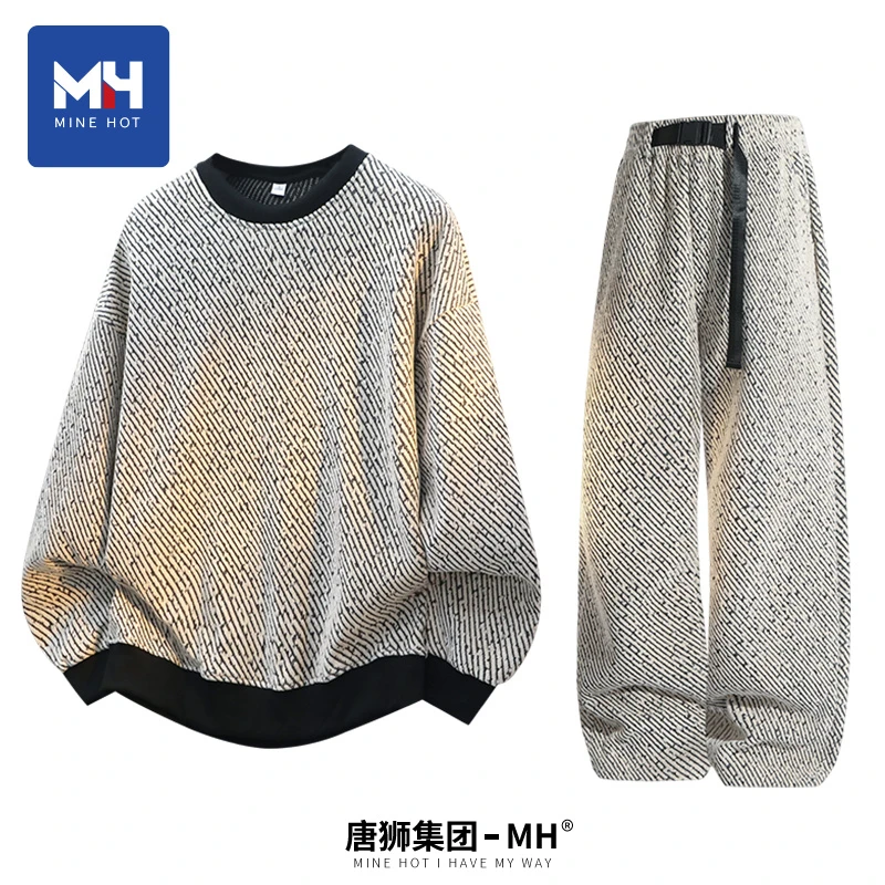 唐狮集团MH秋冬潮流黑白撞色卫衣套装高街轻奢圆领休闲裤两件装