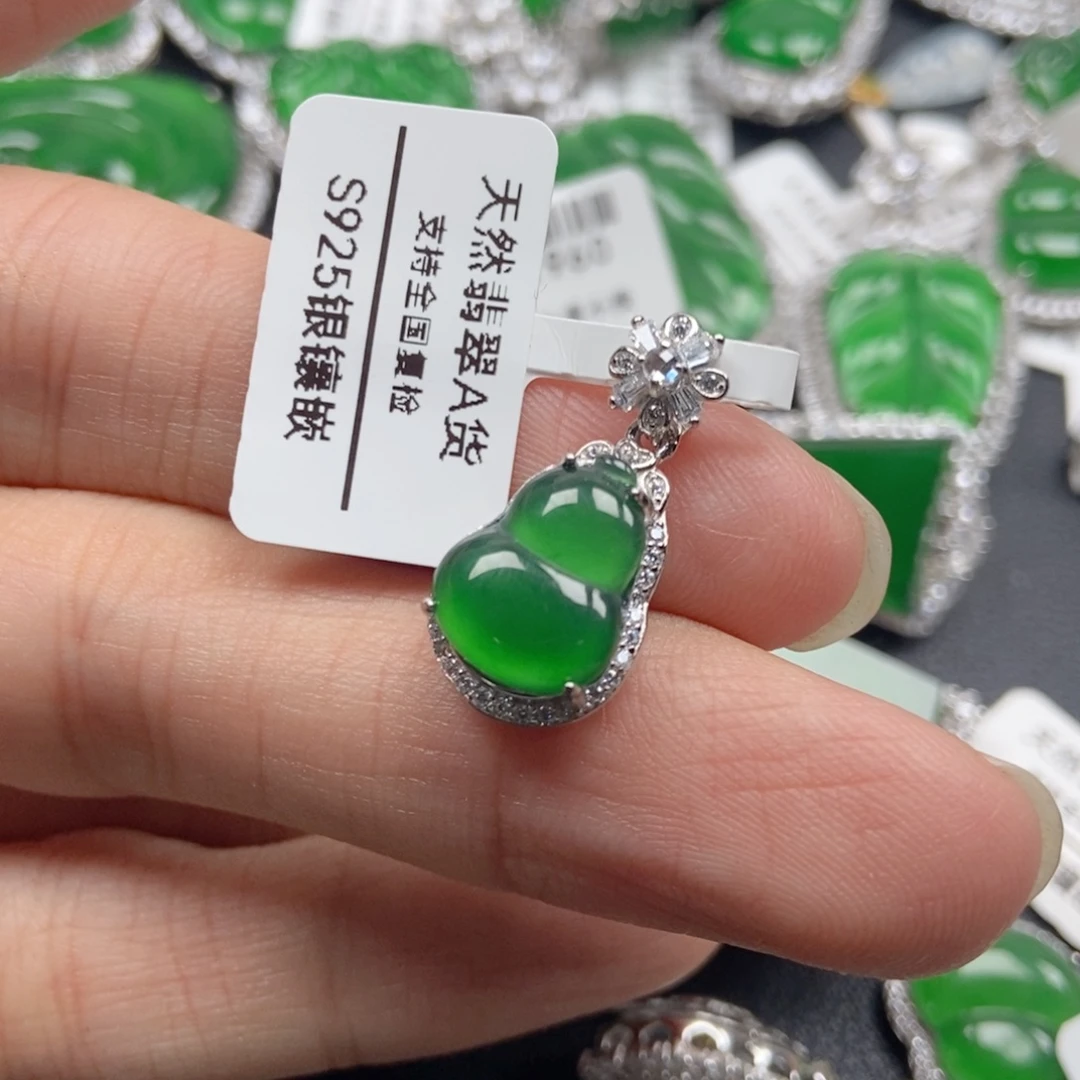 翡翠银S925镶嵌颈饰