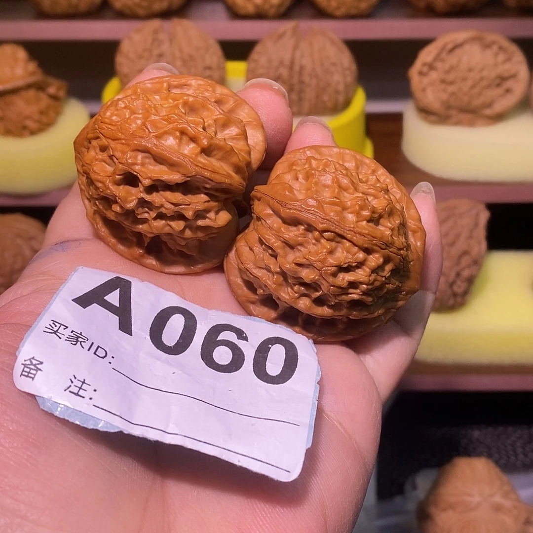 把件文玩核桃43灯笼