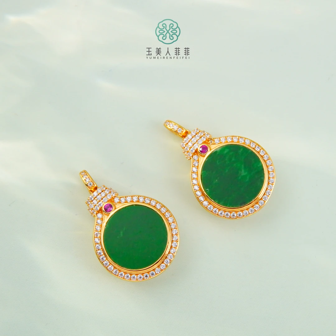 石惑珠宝+翡翠圆面吊坠约19mm&多样性发一