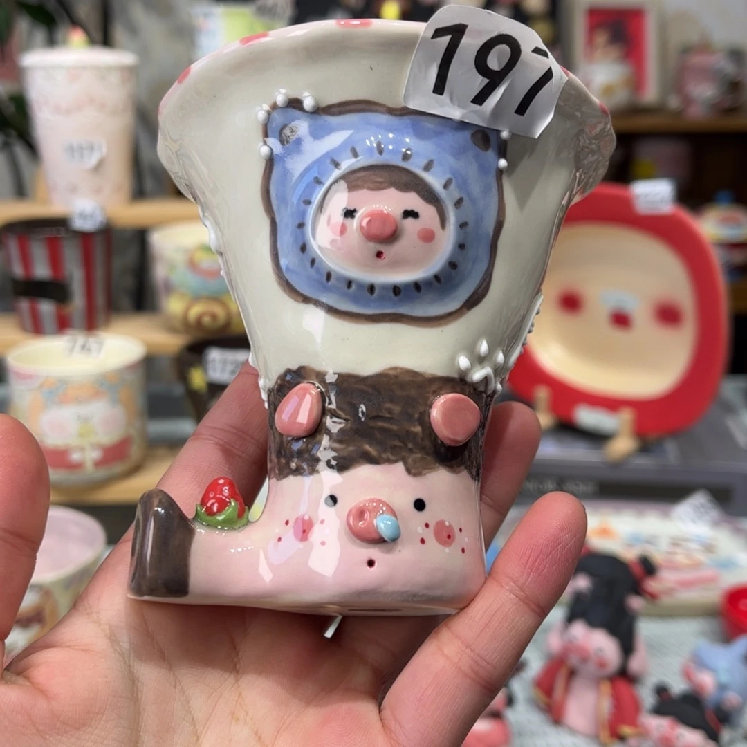 瓷片197哈哈哈哈哈哈哈哈哈哈