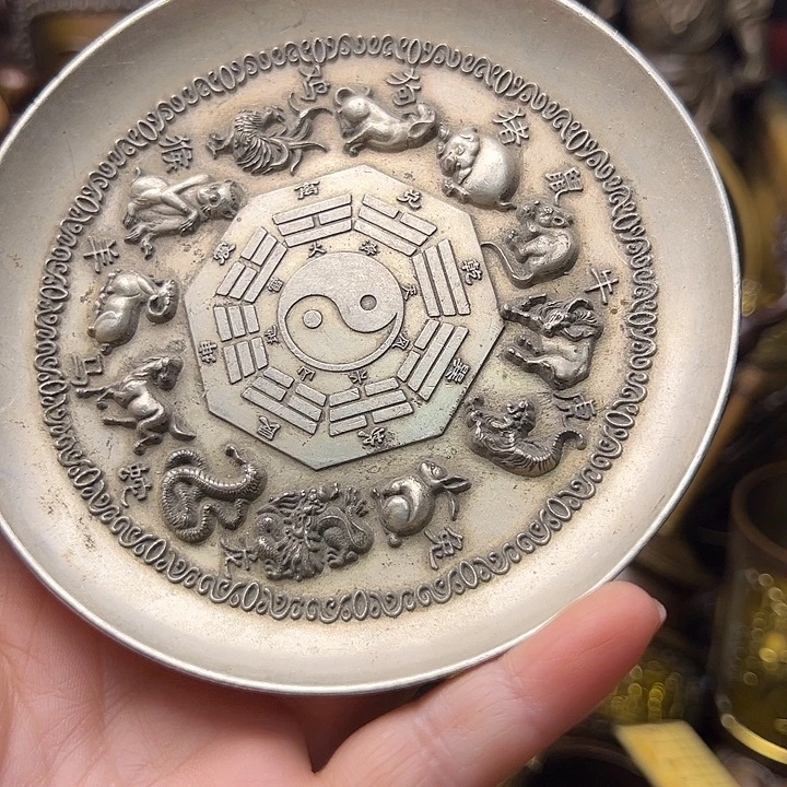 铜1123366588966666
