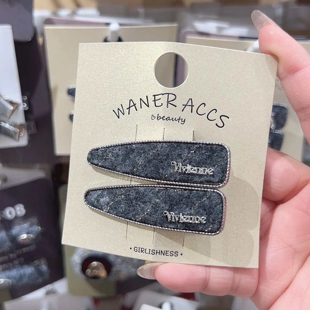 非金属灰色字母鸭夹一对