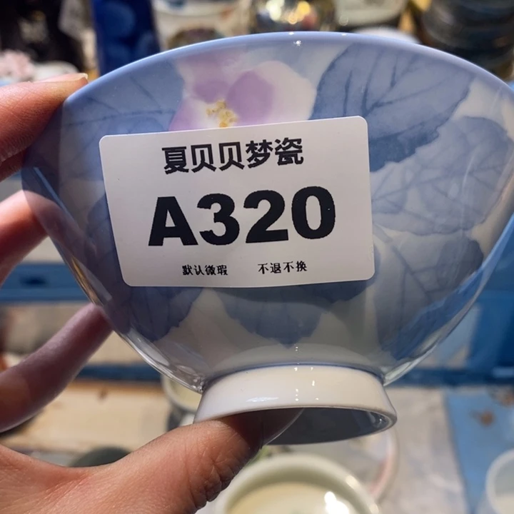 朴***薰哈哈哈哈哈哈哈哈哈哈