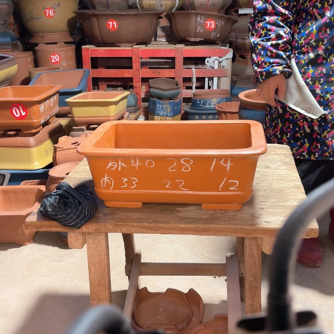 紫砂花盆长方盆一个