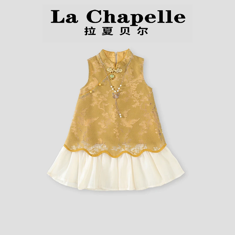 La Chapelle【拉夏贝尔】夏季新中式无袖汉服假两件连衣裙LD1328