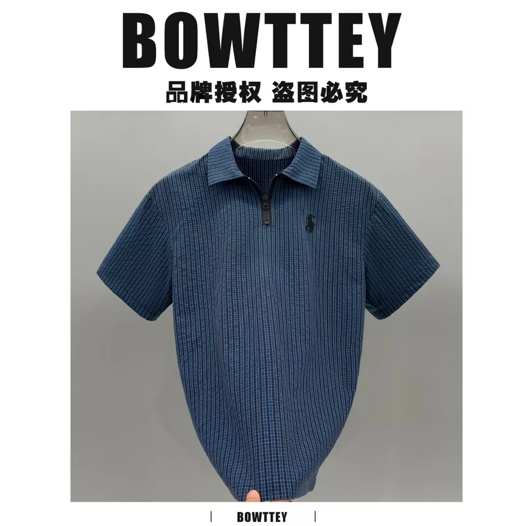 男士百搭顶奢时尚宽松夏季新品设计感休闲NZF083