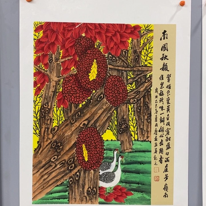 手绘作品等多种形式进行