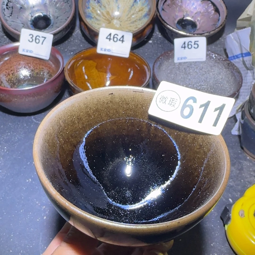 茶盏福建盏茶器瑕疵