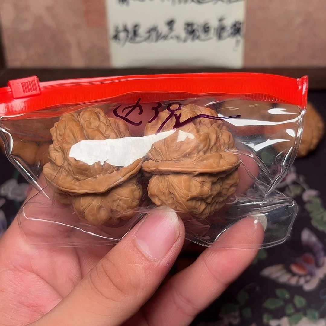 爱****吊坠文玩核桃蛤蟆头