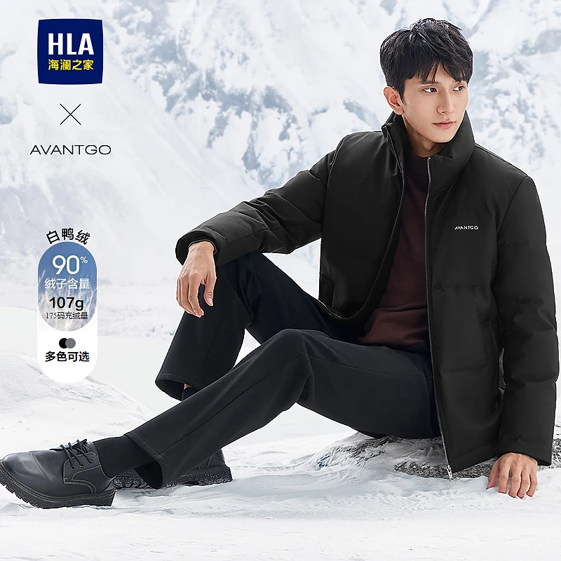 【轻商务经典系列】HLA海澜之家羽绒服男冬2025新行政外套羽绒外套