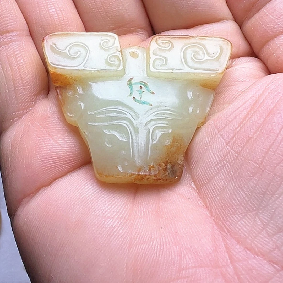 【闪购商品】和田玉挂件未镶嵌心**成