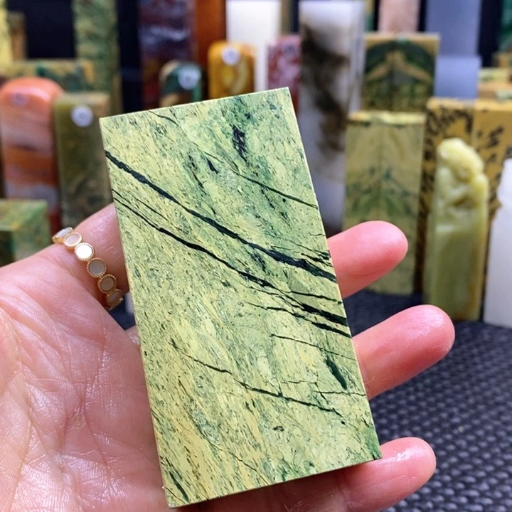 四川石M****n青田石印章石