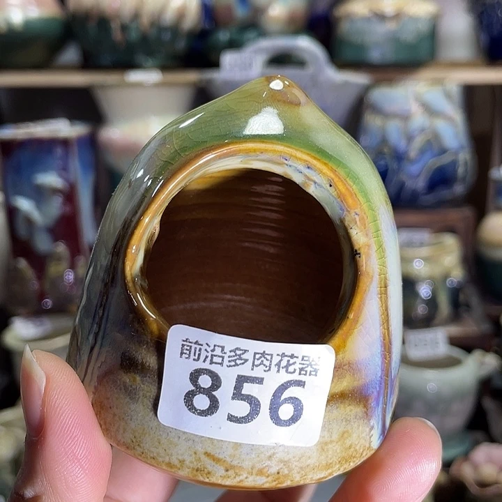 狼盆内口径4高度7