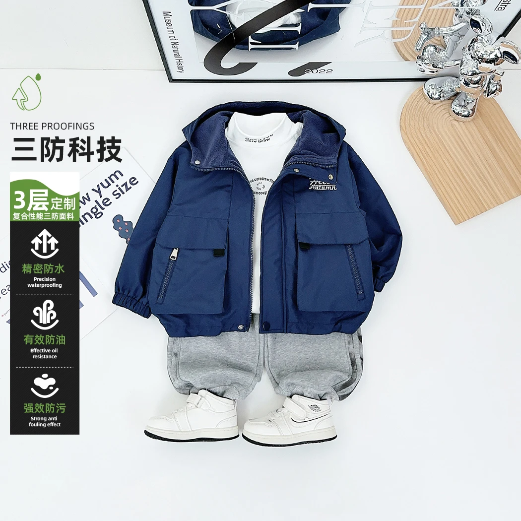 男童加厚外套秋冬款2025新款秋冬装儿童 D-FB24229 悠悠童话童装