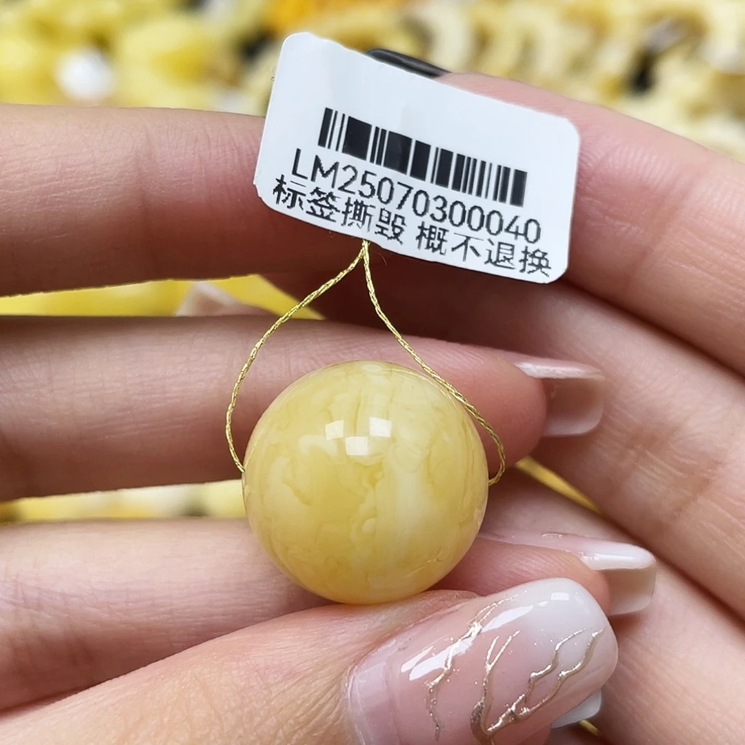 琥珀未镶嵌裸石17.5mm圆珠蜜蜡 瑕