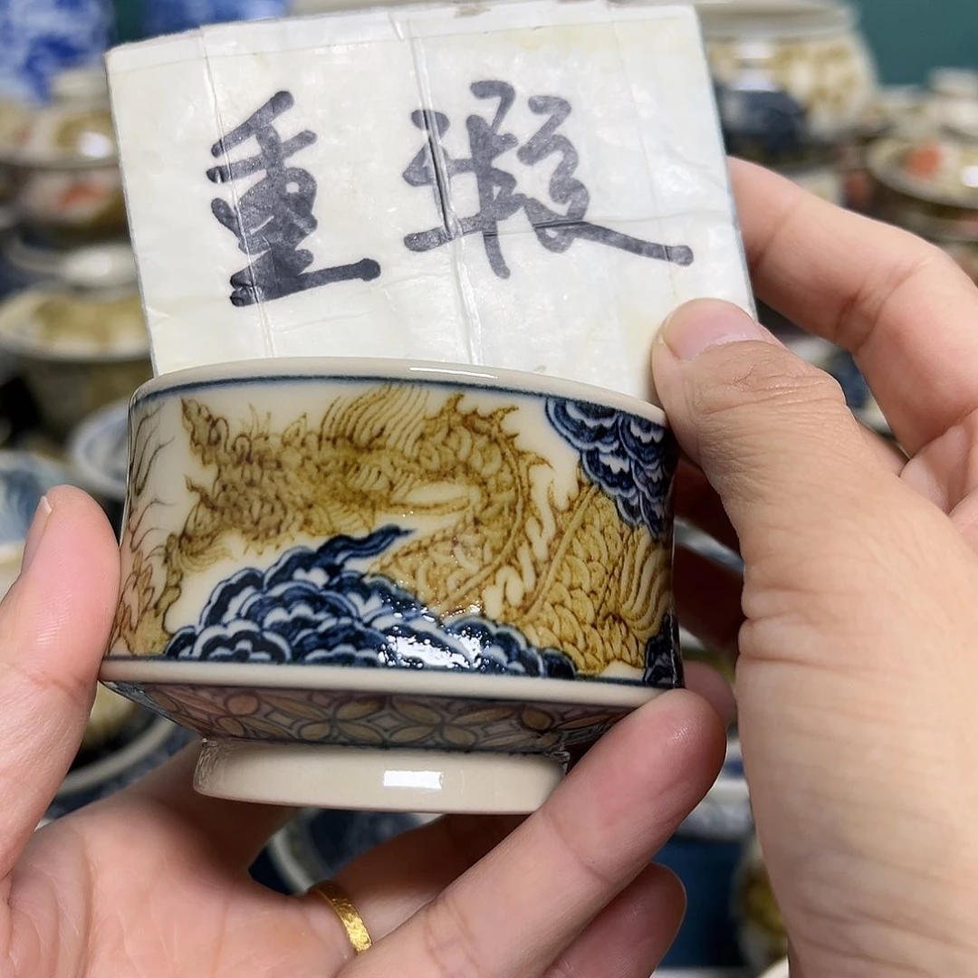 【闪购商品】杯陶瓷艺术有限合伙