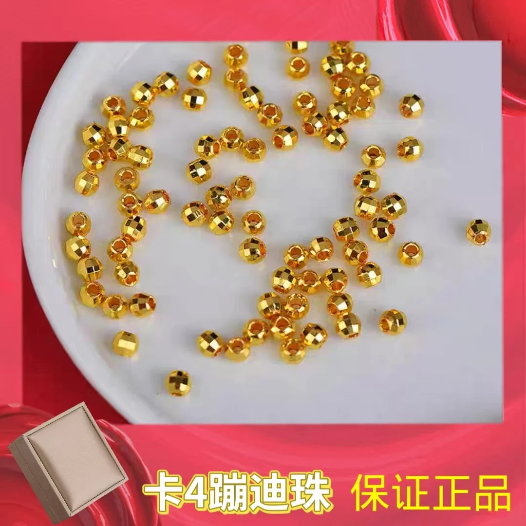 【质检发货】卡4拍10送链子，或拍套餐穿手串  YJ