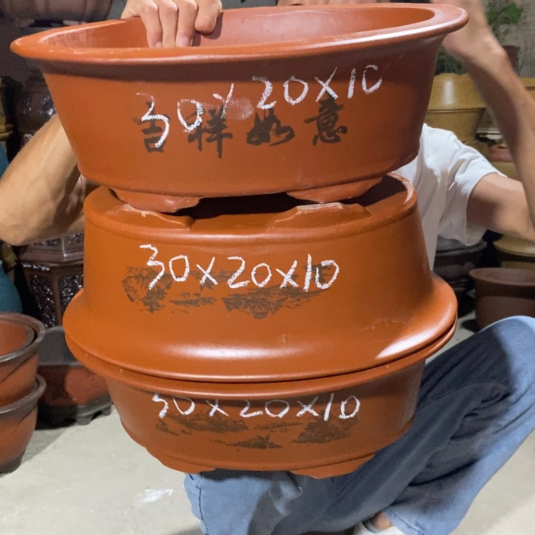 紫砂花盆紫砂紫砂紫砂紫砂